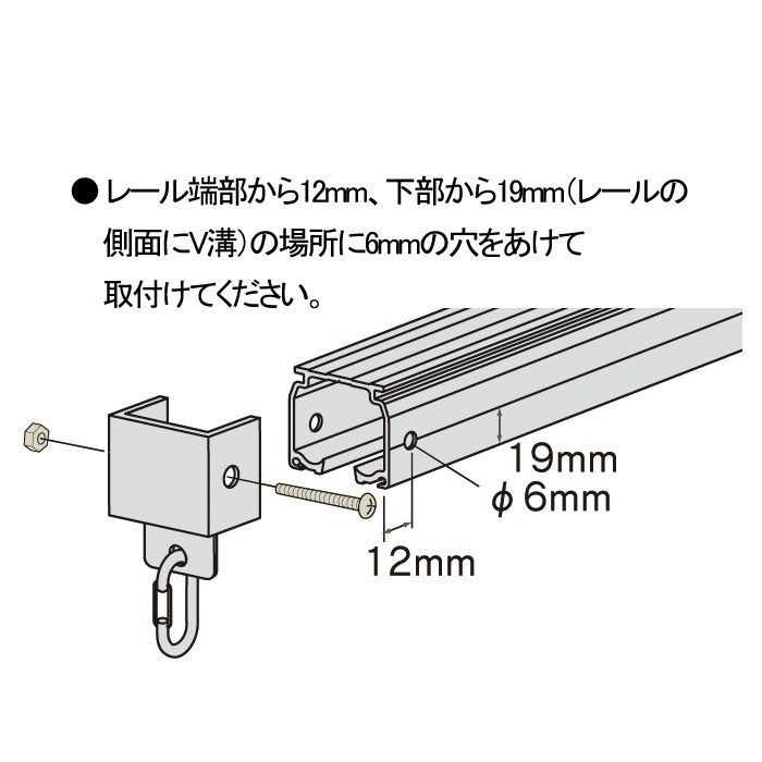 27T31 SGステンキャップストップ