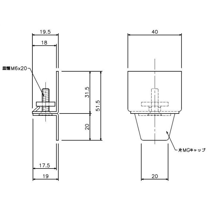 15Y33 D40片マグネットランナー（片開） ワンタッチランナーAタイプ