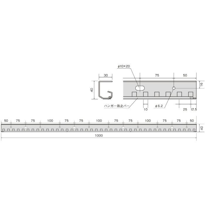 72A11 のれんシートフレーム Aタイプ 固定式 スチール
