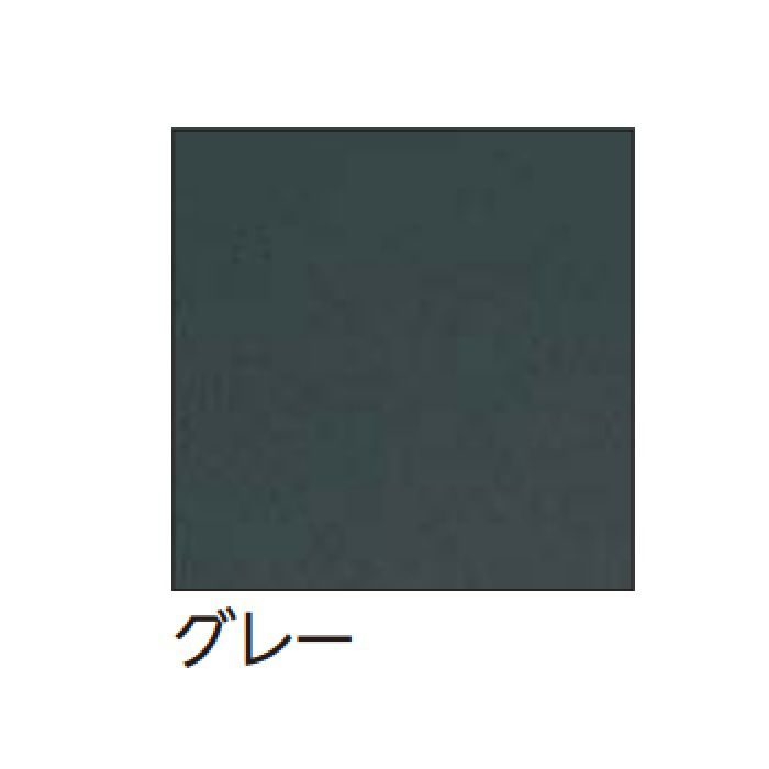 NLG2280Q1LGM LPG 無水片面焼グリル グレー ノーリツ【アウンワークス NLG2280Q1LGM LPG 無水片面焼グリル グレー ノーリツ【アウンワークス