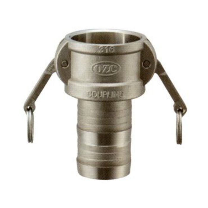 OZ-C-SUS ホースシャンク型カプラー 50A