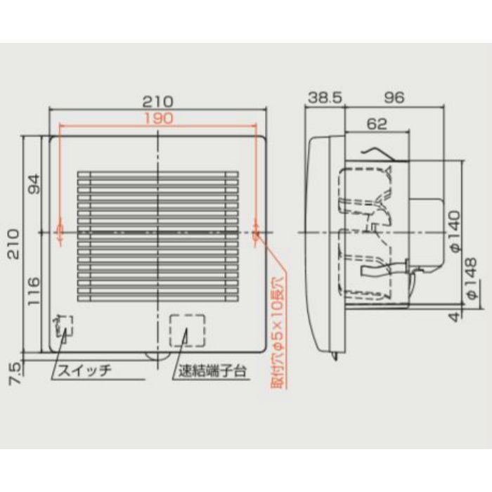 PFS-150A ダクトレス24時間換気システム パイプ用ファン φ150 パイプ用ファン 格子パネルタイプ スイッチ付