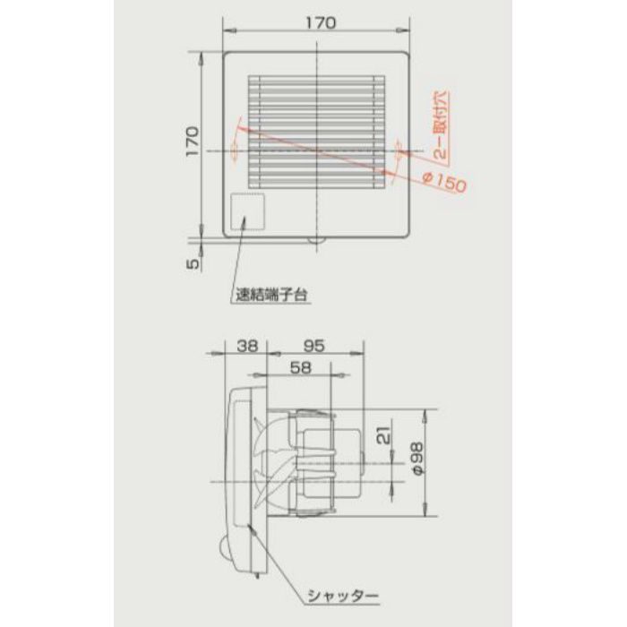 PFS1-100S 局所用パイプ用ファン φ100 パイプ用ファン 高密閉電気式シャッタータイプ