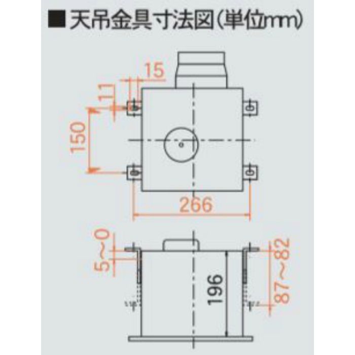 TM-240N 局所用 天井埋込形換気扇 ミニキッチン用天井埋込形換気扇