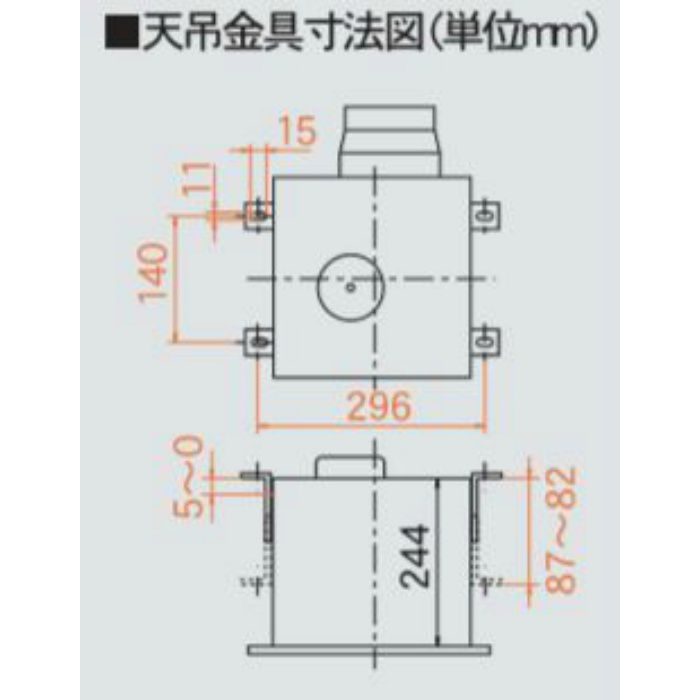 TM-270N 局所用 天井埋込形換気扇 ミニキッチン用天井埋込形換気扇