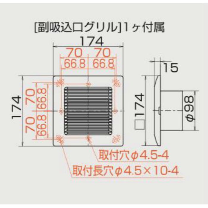 入荷待ち】TK-265R2L ダクト式24時間換気システム 天井埋込型換気扇 2