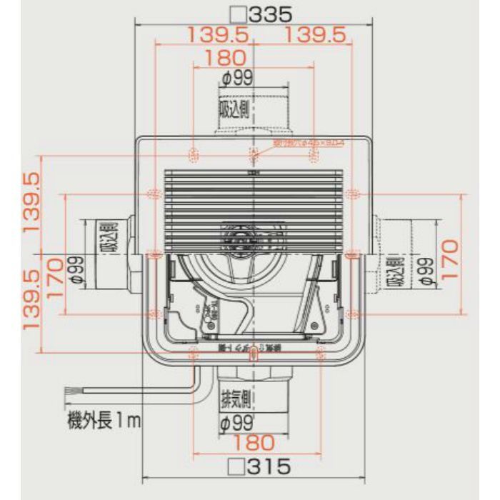 TK-265R2L2 ダクト式24時間換気システム 天井埋込型換気扇 2室同時換気タイプ