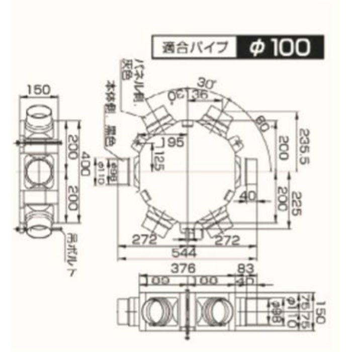 TSK-5C-100 エアロード部材 チャンバーボックス 5方向5分岐チャンバーボックス
