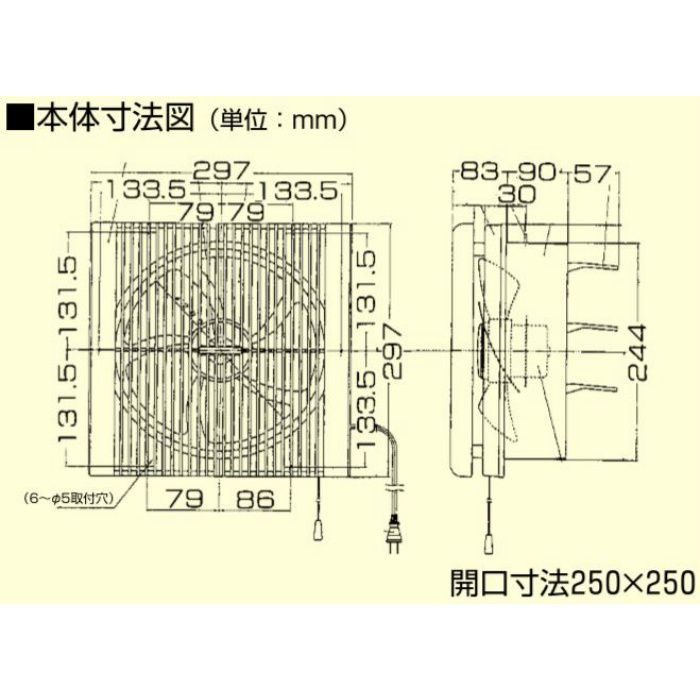 TS-200 居間用・窓用 居間用 連動式シャッター 排気 ホワイト 高須産業