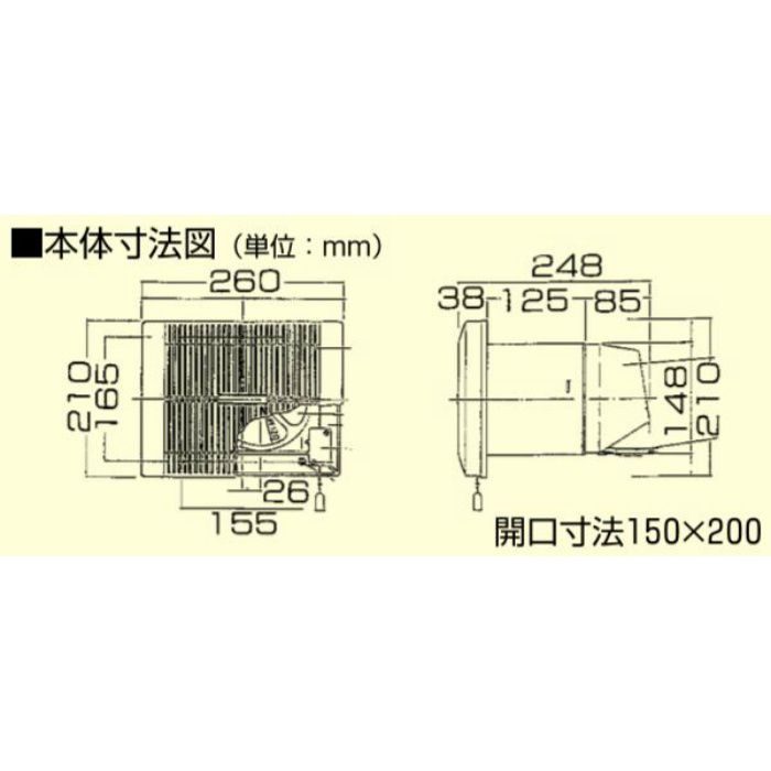 新品同様 高須産業 浴室用換気扇 TK-210 discoversvg.com