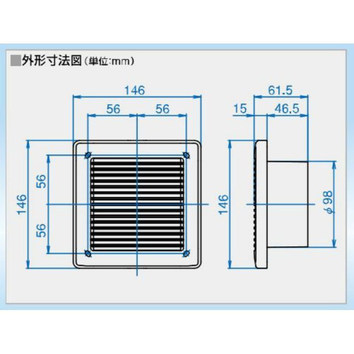 TSK-100MG オプションパーツ 給排気レジスター（副吸込口グリル） ホワイト