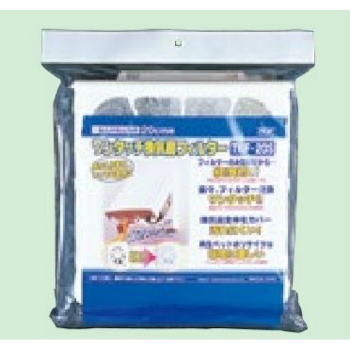 TKF-25S フィルター 25cm用ワンタッチ換気扇フィルター 本体