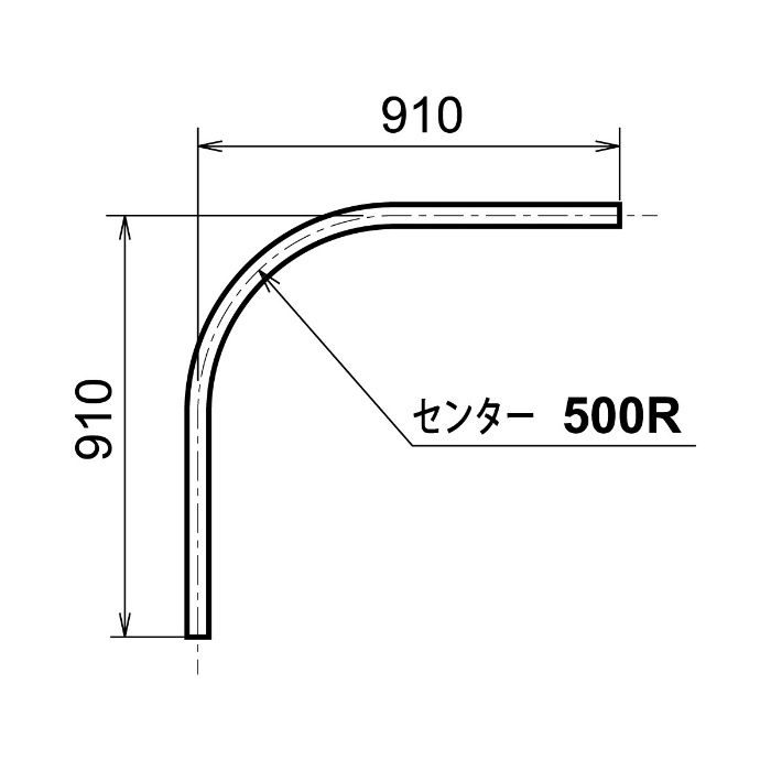 KTC-90 KTレクト40 アルミカーテンレール（仕切りレール） 910X910カーブ90°