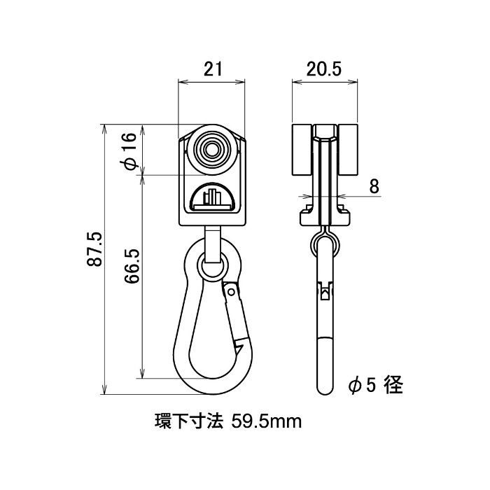 S-301C KZレクト40用 スナップベアリングランナー