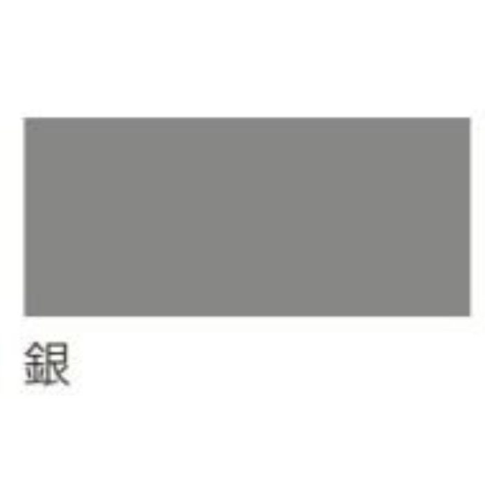 アスペンラッカースプレー 300ml 銀 6本/ケース