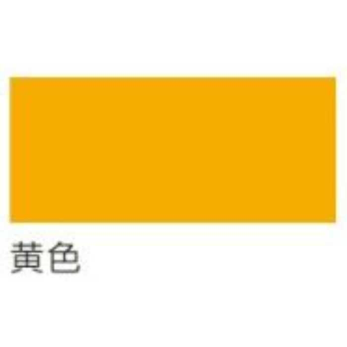 アスペンラッカースプレー 300ml 黄色 6本/ケース