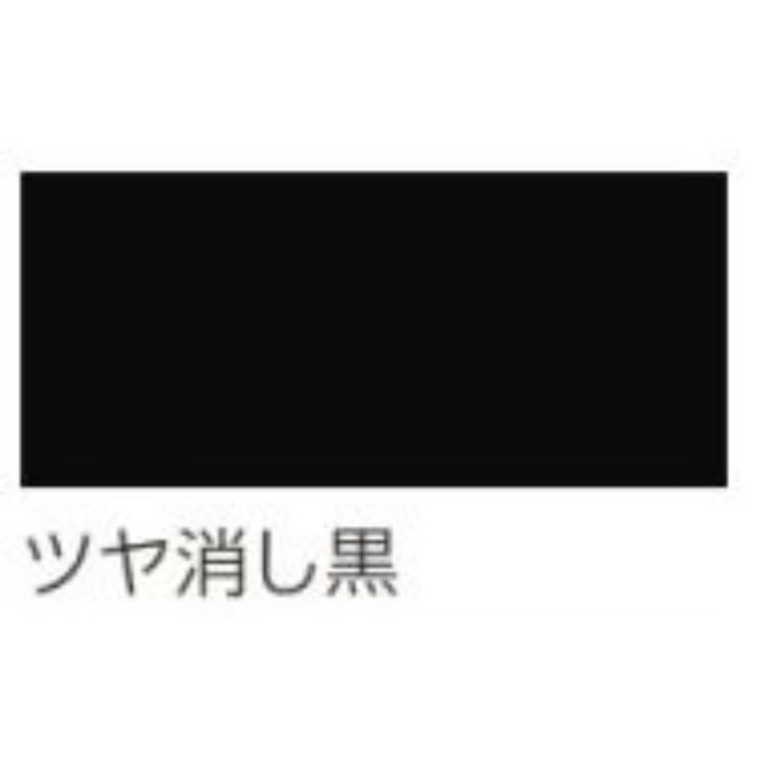 アスペンラッカースプレー 420ml ツヤ消し黒 6本/ケース アサヒペン【アウンワークス通販】