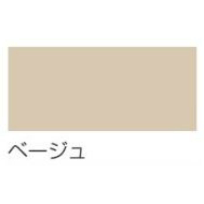 アスペンラッカースプレー 420ml ベージュ 6本/ケース