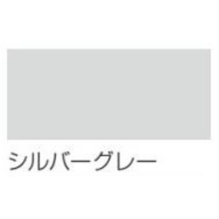 アスペンラッカースプレー 420ml シルバーグレー 6本/ケース アサヒペン【アウンワークス通販】