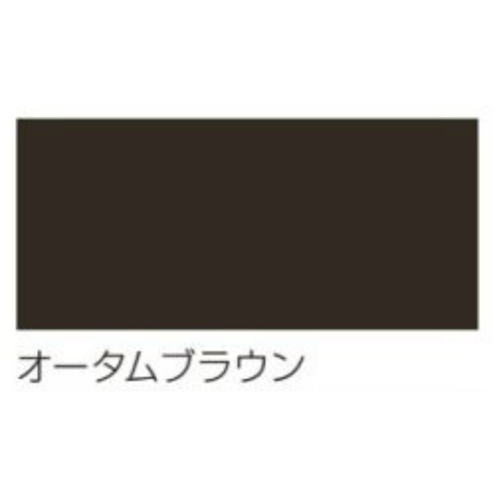 水性スーパーコート 1/12L オータムブラウン 12缶/ケース