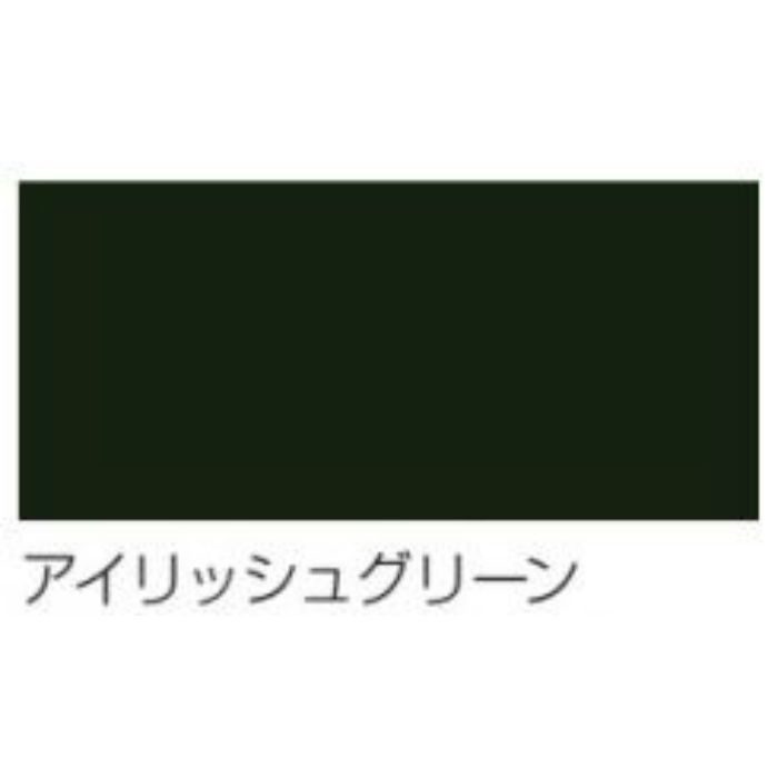 水性スーパーコート 1/5L アイリッシュグリーン 6缶/ケース