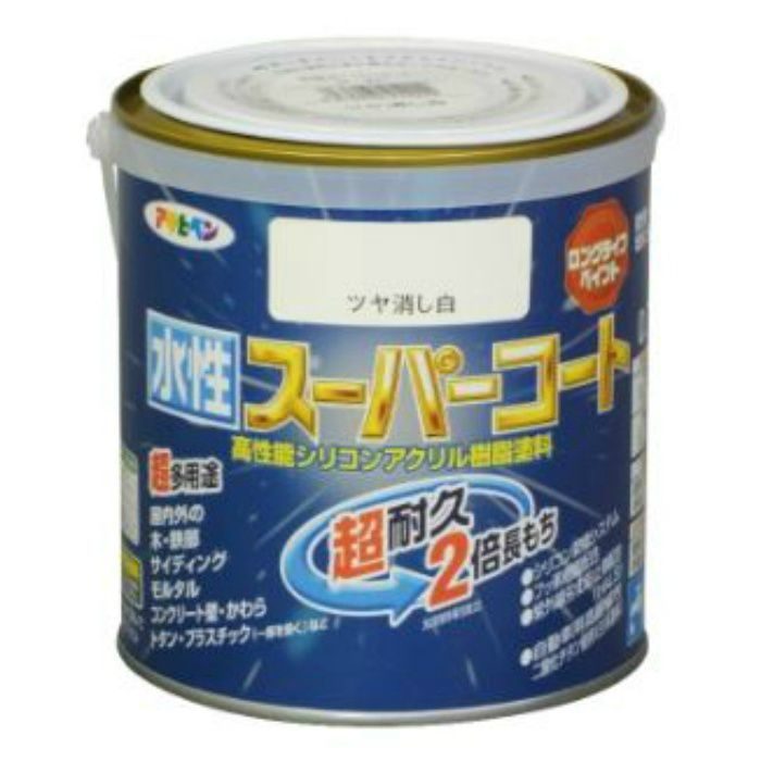 水性スーパーコート 0.7L ツヤ消し白 6缶/ケース