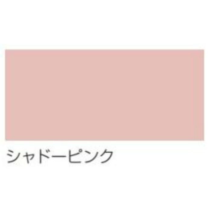 水性スーパーコート 0.7L シャドーピンク 6缶/ケース