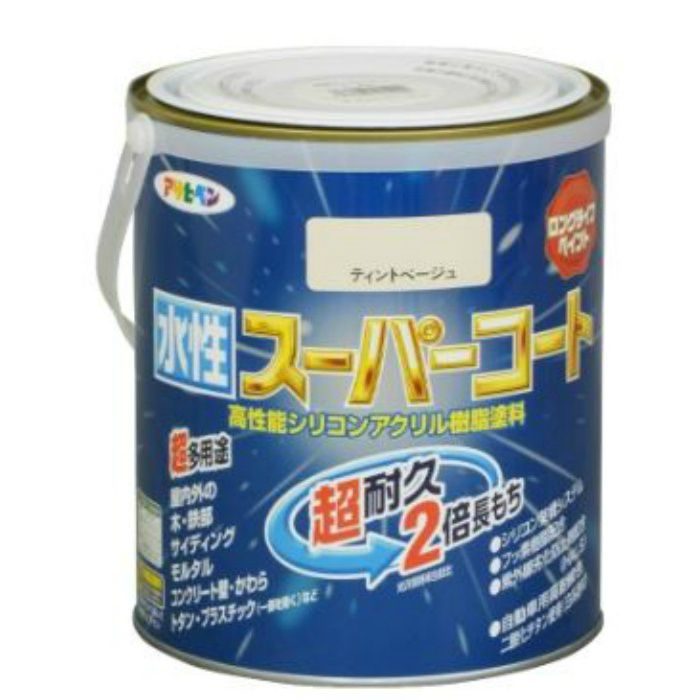 水性スーパーコート 1.6L ティントベージュ 6缶/ケース アサヒペン