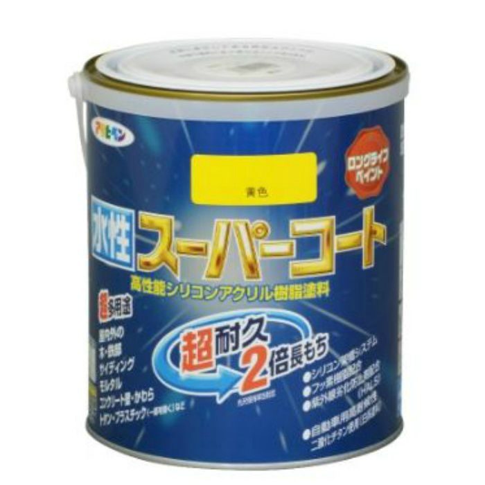水性スーパーコート 1.6L 黄色 6缶/ケース