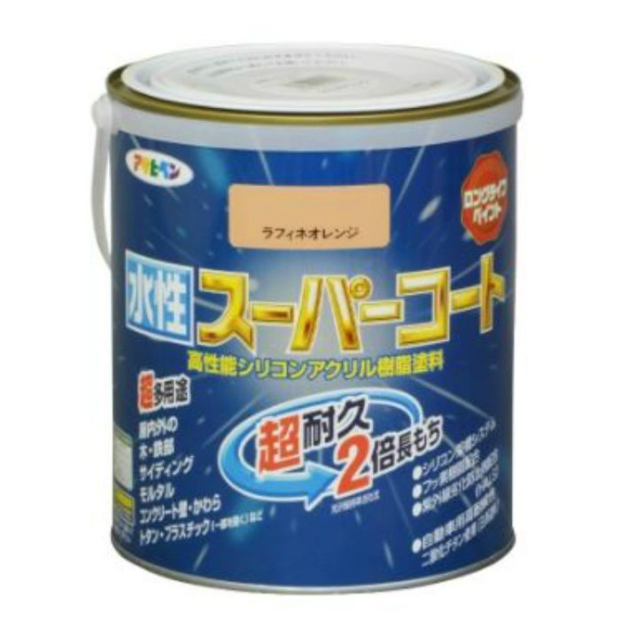 水性スーパーコート 1.6L ラフィネオレンジ 6缶/ケース アサヒペン