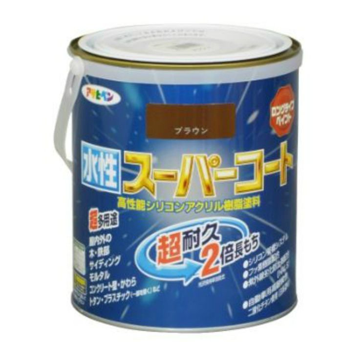 水性スーパーコート 1.6L ブラウン 6缶/ケース アサヒペン【アウン