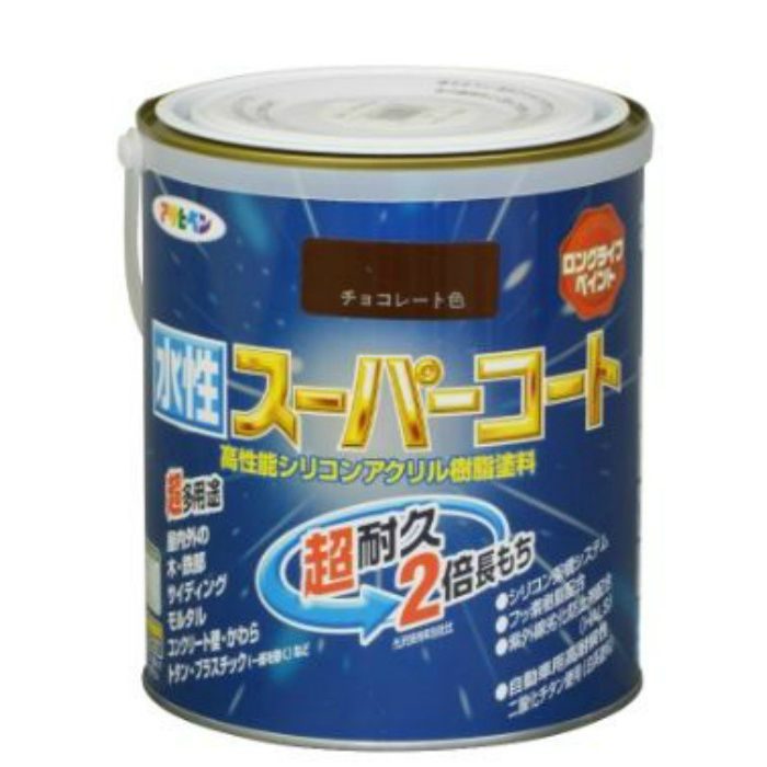 水性スーパーコート 1.6L チョコレート 6缶/ケース アサヒペン【アウン