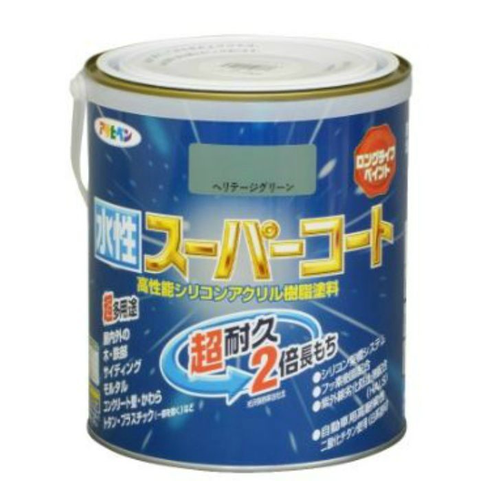水性スーパーコート 1.6L ヘリテージグリーン 6缶/ケース アサヒペン