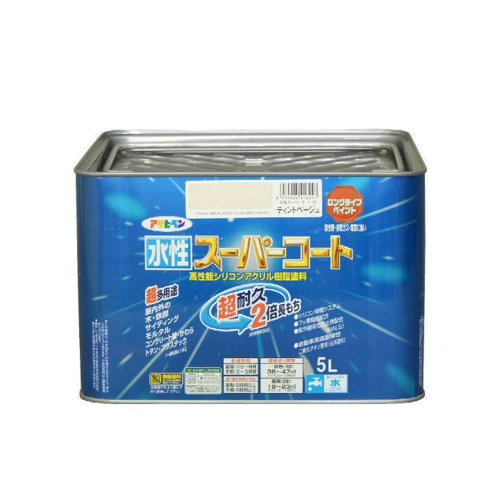 水性スーパーコート 5L ティントベージュ アサヒペン【アウンワークス