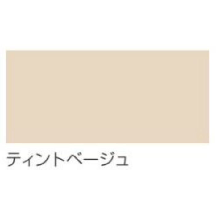 水性スーパーコート 5L ティントベージュ
