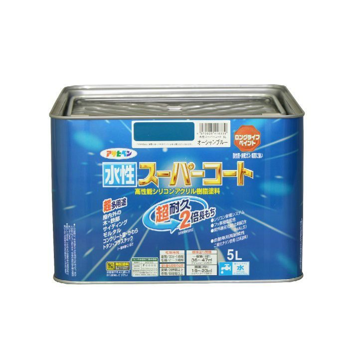 水性スーパーコート 5L オーシャンブルー アサヒペン【アウンワークス