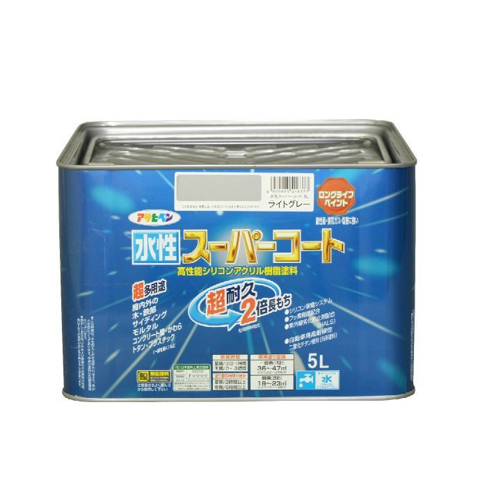 水性スーパーコート 5L ライトグレー アサヒペン【アウンワークス通販】