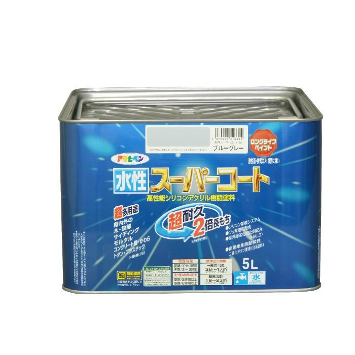 水性スーパーコート 5L ブルーグレー アサヒペン【アウンワークス通販】