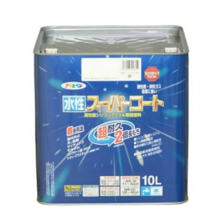 水性スーパーコート 10L 白 アサヒペン【アウンワークス通販】