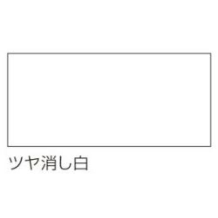 水性スーパーコート 10L ツヤ消し白 アサヒペン【アウンワークス通販】