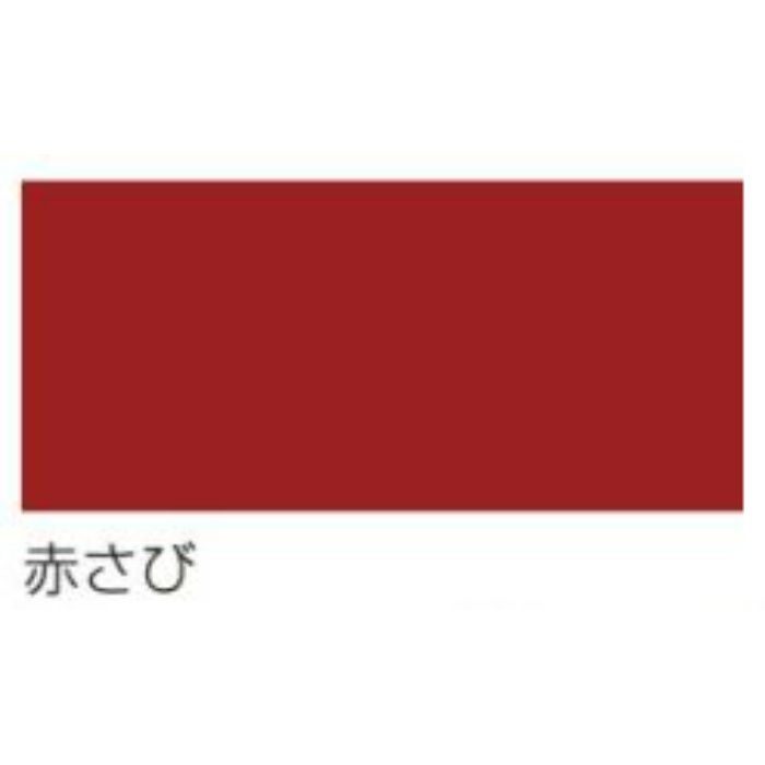 水性スーパーコート 10L 赤さび アサヒペン【アウンワークス通販】
