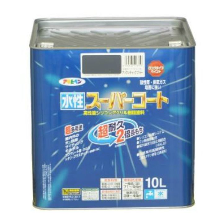 水性スーパーコート 10L アトランティックブルー アサヒペン【アウン