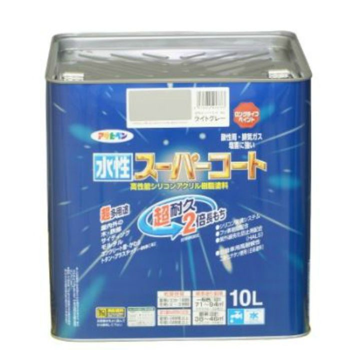 水性スーパーコート 10L ライトグレー