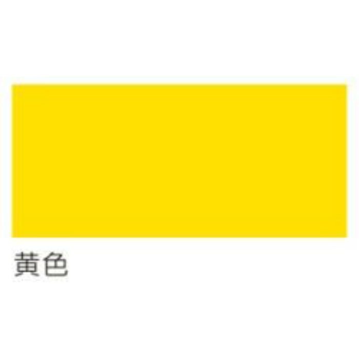 油性スーパーコート 0.7L 黄色 6缶/ケース アサヒペン【アウンワークス