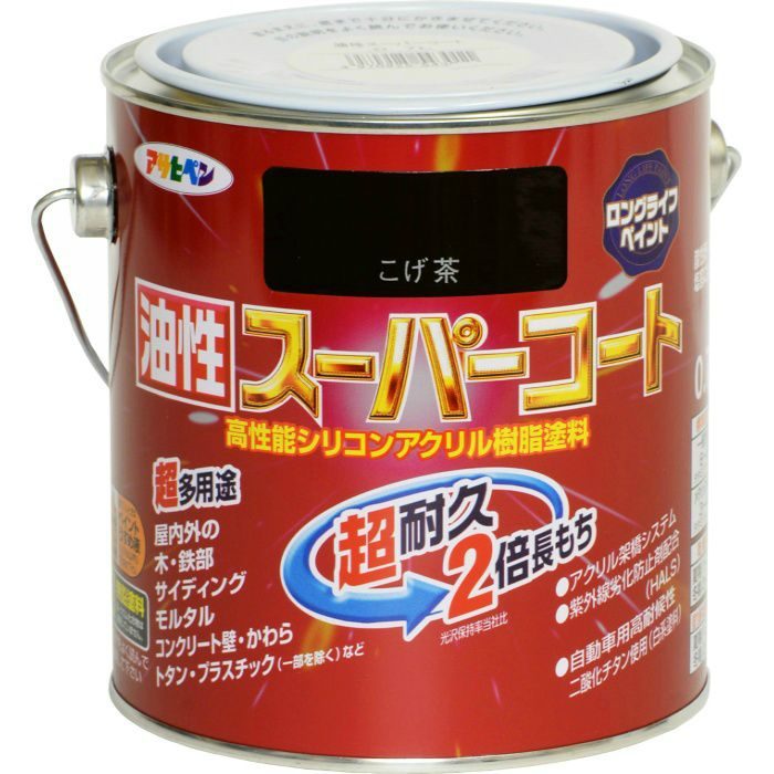 油性スーパーコート 0.7L こげ茶 6缶/ケース アサヒペン【アウン