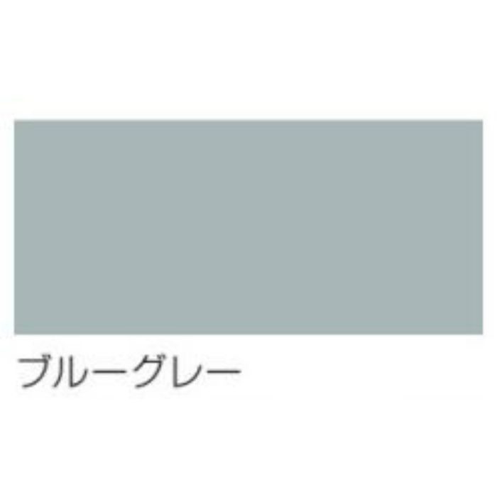 油性スーパーコート 0.7L ブルーグレー 6缶/ケース アサヒペン【アウン