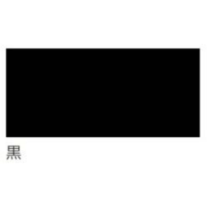 油性スーパーコート 0.7L 黒 6缶/ケース アサヒペン【アウンワークス通販】