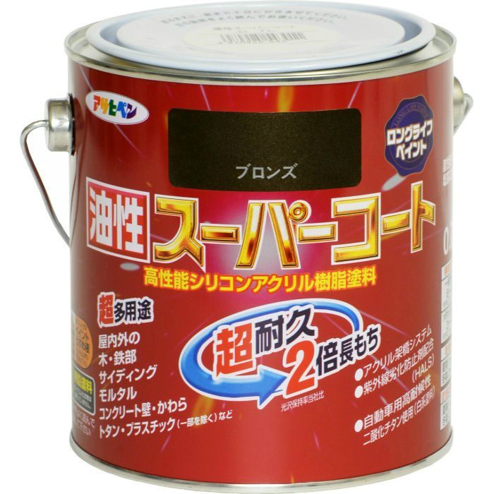 油性スーパーコート 0.7L ブロンズ 6缶/ケース