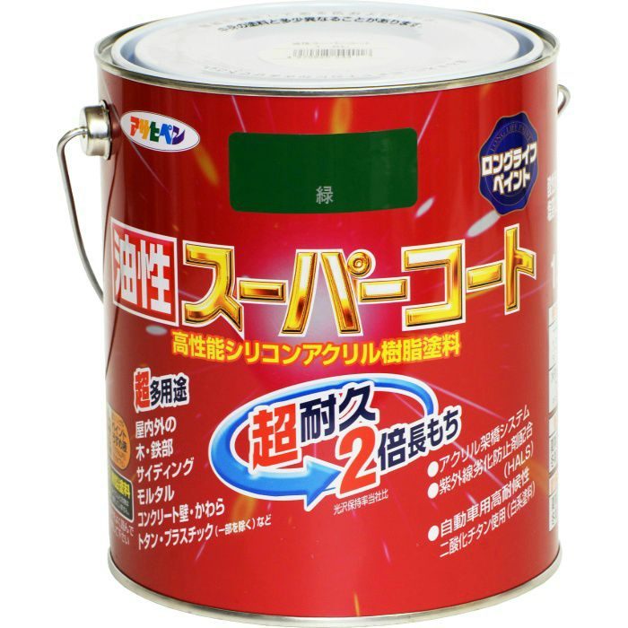 油性スーパーコート 1.6L 緑 6缶/ケース