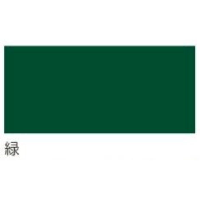 油性スーパーコート 1.6L 緑 6缶/ケース
